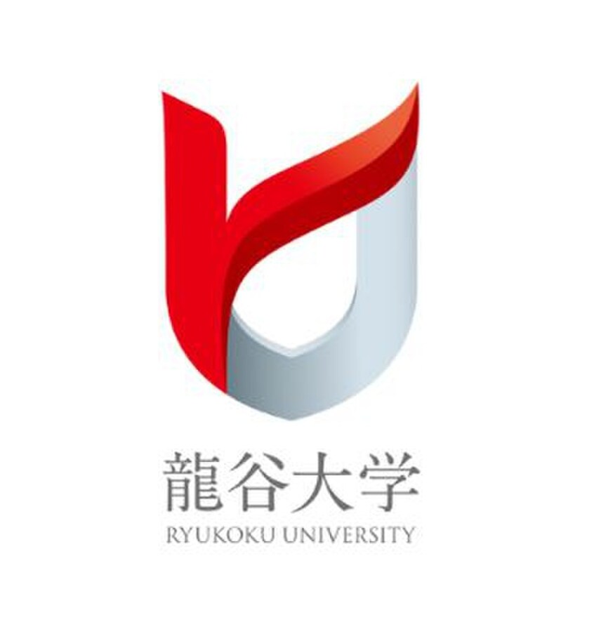 瀬田キャンパス(大学/短大/専門学校)まで3100m ヒラソル瀬田