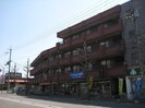ハイライフ嵯峨の外観