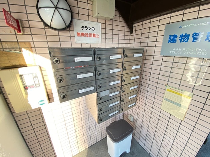 建物設備 ミュ－ゼス上野芝