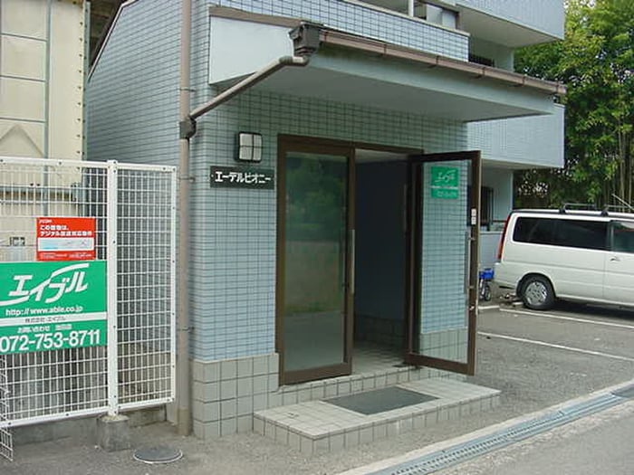 エントランス部分 エ－デルピオニ－