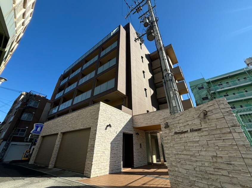 外観写真 Ａｂｕｎｄａｎｔ　Ｈｏｕｓｅ