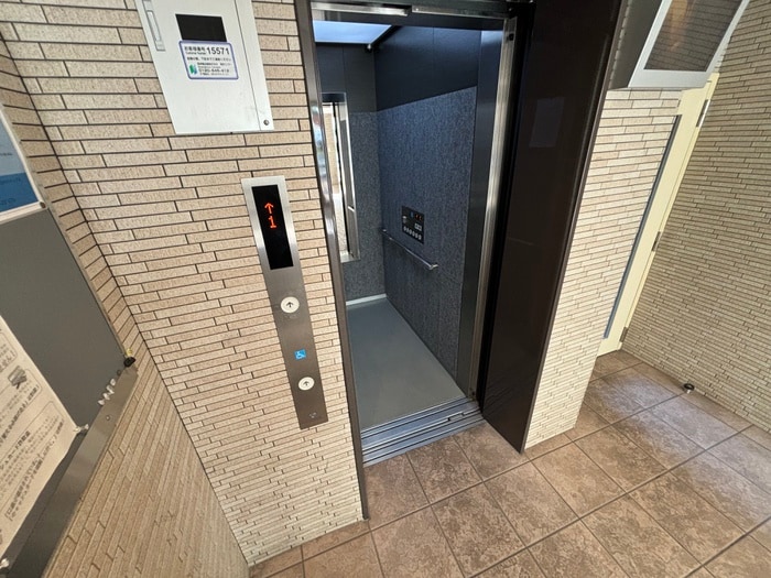 建物設備 Ａｂｕｎｄａｎｔ　Ｈｏｕｓｅ