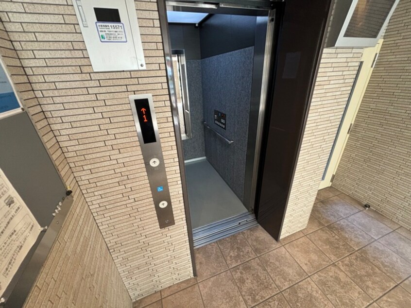 建物設備 Ａｂｕｎｄａｎｔ　Ｈｏｕｓｅ