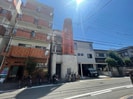センターヒルアビコの外観