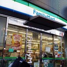 ファミリーマート高槻センター街店(コンビニ)まで210m ラ・メゾン甲燿