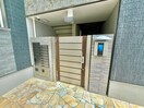 エントランス部分 フジパレス野崎Ⅱ番館