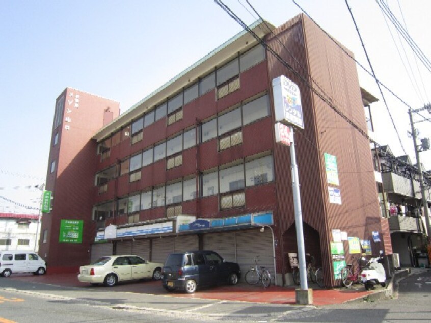 外観写真 メゾン山口弐番館