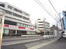 武田総合病院(病院)まで1470m 醍醐外山街道町（3-96）貸家