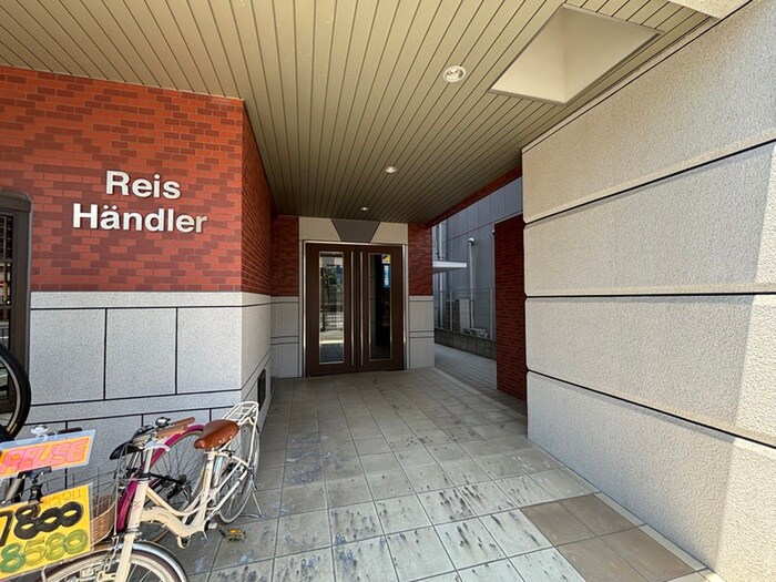 エントランス部分 Ｒｅｉｓ　Ｈａｎｄｌｅｒ