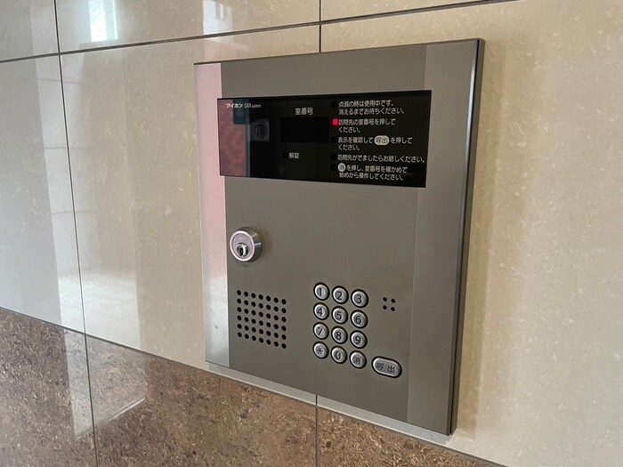 建物設備 Ｒｅｉｓ　Ｈａｎｄｌｅｒ