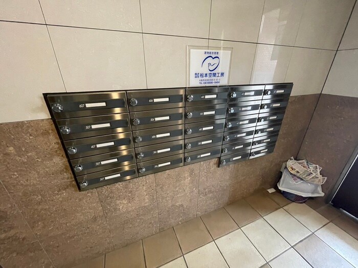 建物設備 Ｒｅｉｓ　Ｈａｎｄｌｅｒ