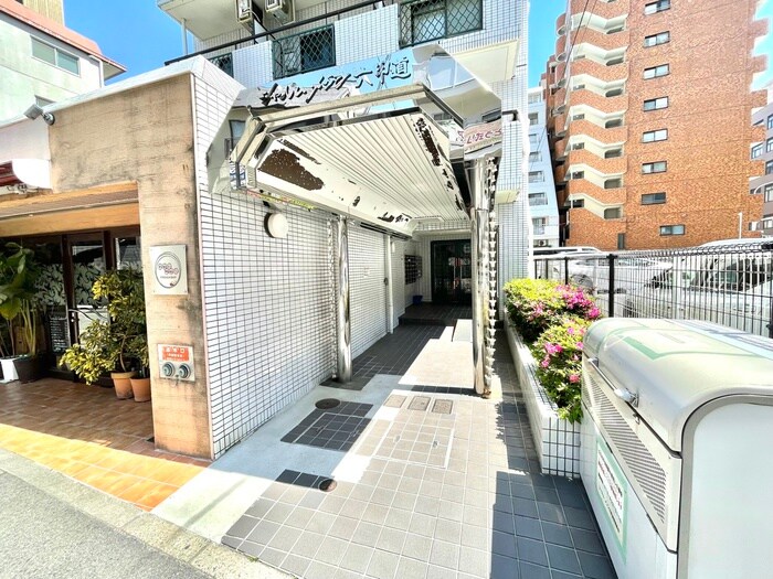 エントランス部分 シャルムメゾン六甲道(603)
