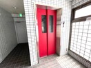 建物設備 シャルムメゾン六甲道(603)