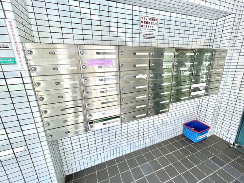 建物設備 シャルムメゾン六甲道(603)