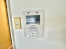 内観写真 シャルムメゾン六甲道(603)