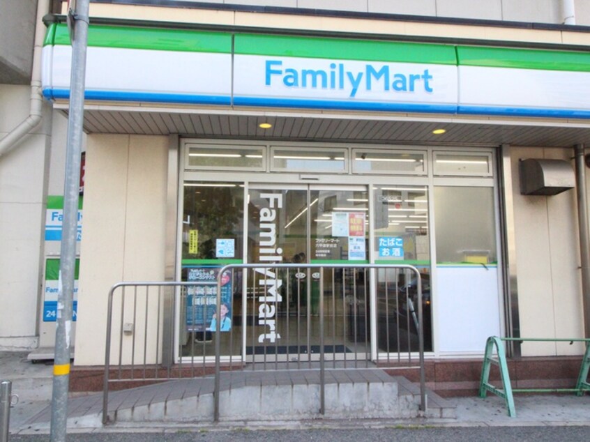 ファミリーマート(コンビニ)まで100m シャルムメゾン六甲道(603)