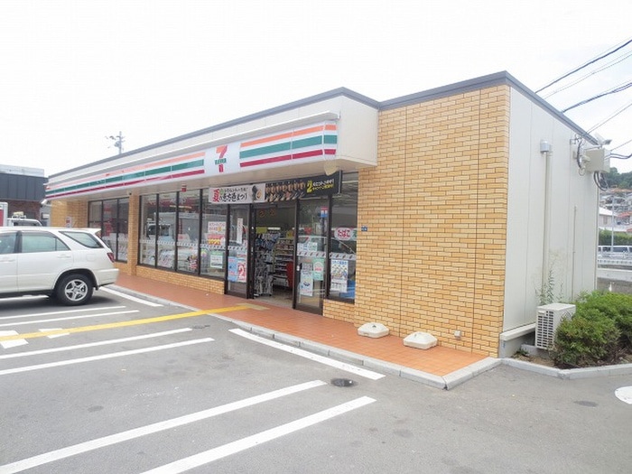 セブンイレブン神戸本多聞店(コンビニ)まで600m フレグランス 本多聞 Ｃ棟