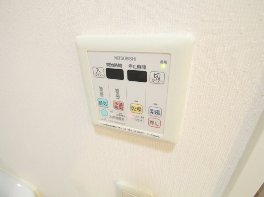 内観写真 ショ－ソン上沢