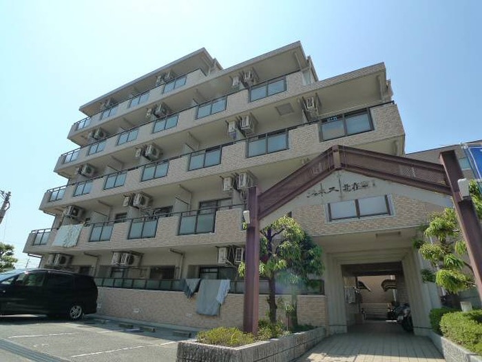 外観写真 ジュネス北在家