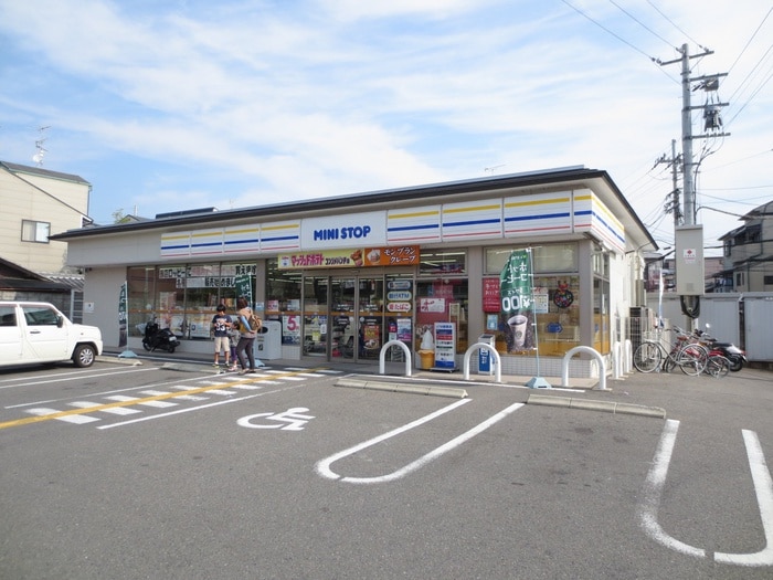 ミニストップ　太秦一ノ井町店(コンビニ)まで280m ソラーナ太秦・和