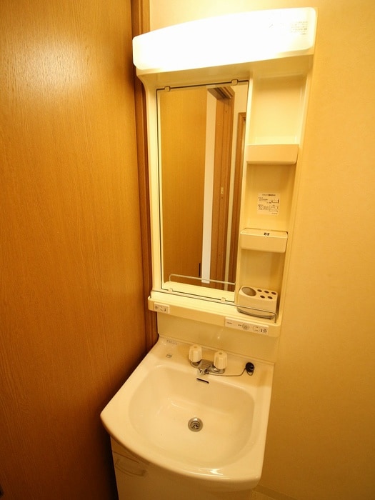 洗面 上野坂ｸﾞﾗﾝﾊｲﾂA