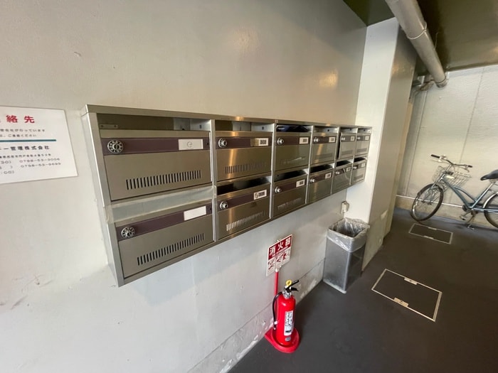 その他 メゾン栄光園