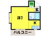 河本マンション 1Kの間取り