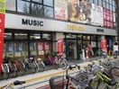 TUTAYA(ビデオ/DVD)まで100m BRIGHT ABIKO