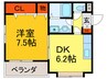 メイセイ西岩田 1DKの間取り