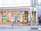 セブンイレブン(コンビニ)まで150m SORA．21