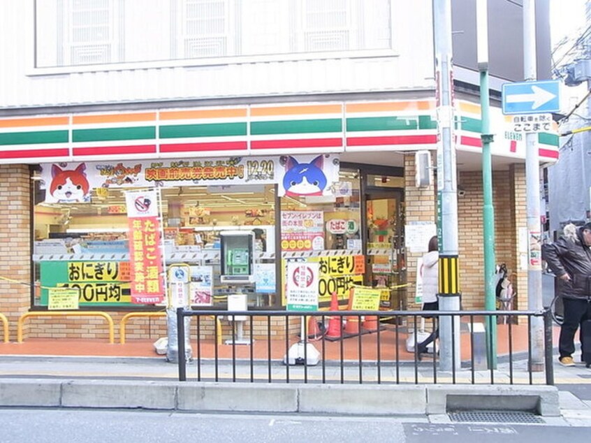 セブンイレブン(コンビニ)まで150m SORA．21