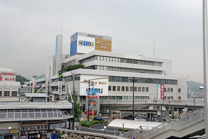 西武百貨店(デパート)まで500m SORA．21