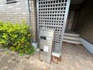 建物設備 セジュールみやびB棟