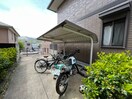 駐輪場 セジュールみやびB棟
