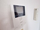 内観写真 セジュールみやびB棟