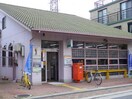東大阪西石切郵便局(郵便局)まで362m スターリースカイテラニシ