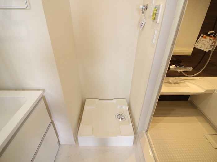 洗濯機置場 ブランシール