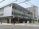 長田郵便局(郵便局)まで550m ａｐｒｏ－ｋ