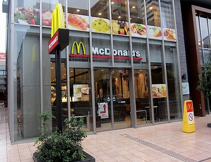 マクドナルド(ファストフード)まで750m ａｐｒｏ－ｋ