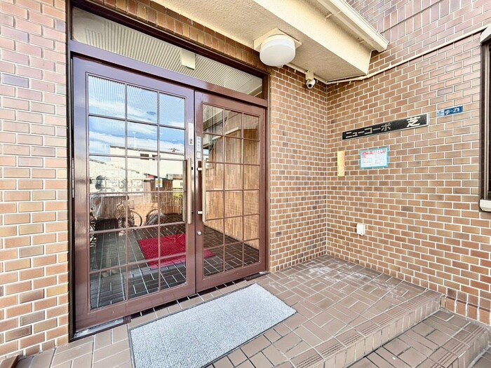 エントランス部分 ニュ－コ－ポ芝