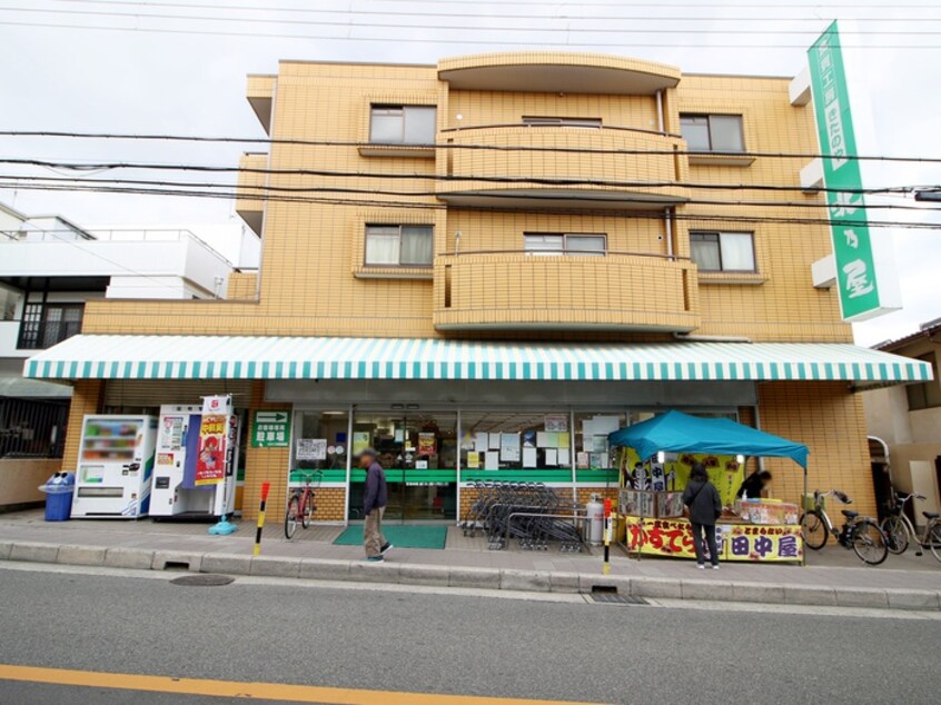 北乃屋 長興寺店(スーパー)まで202m コ－ポ大槻