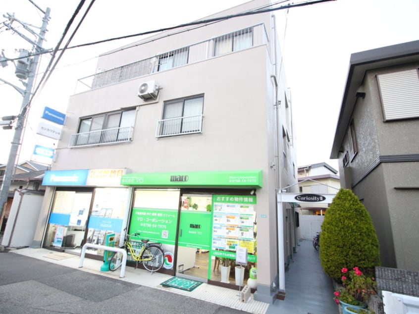 外観写真 マンション CURIOCITY3