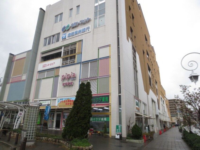 売布神社駅前・ＣＯＯＰ(スーパー)まで600m 秀明ハイツⅡ