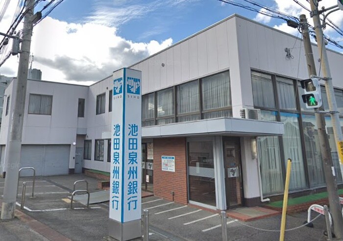 池田泉州銀行(銀行)まで101m ＷＩＮ長滝駅前