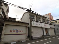 旅篭荘