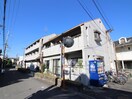 外観写真 カーサカトレア