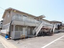 立志館の外観