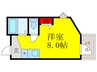 メゾンオパル 1Rの間取り