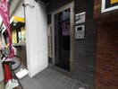 エントランス部分 ＯＩＫＯＳ伊丹