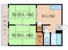 サキハイツ淀Ｂ棟 2Kの間取り